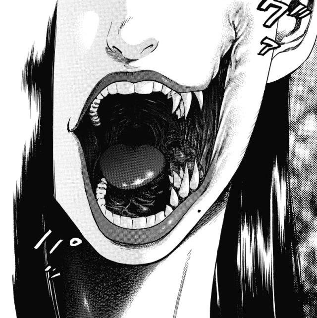 屍牙姫 屍牙姫