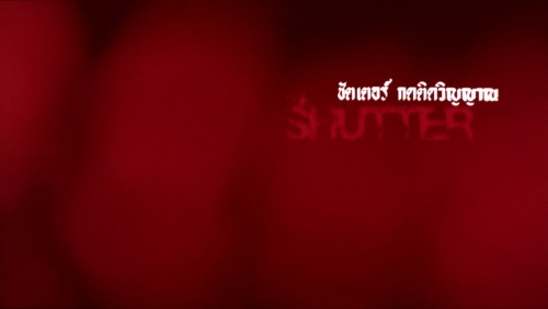 10/19/16: Shutter (Banjong Pisanthanakun/Parkpoom Wongpoom, 2004)