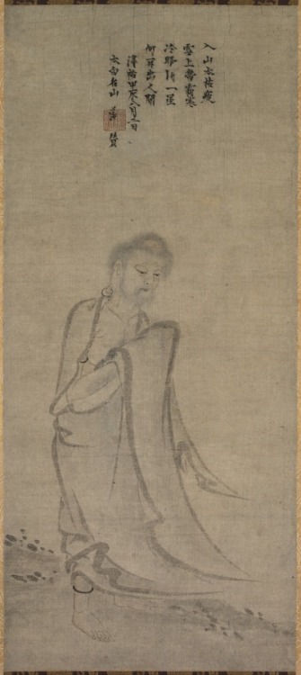 cma-chinese-art:Shakyamuni Emerging from the Mountains, 1244, Cleveland Museum of Art: Chinese ArtSh