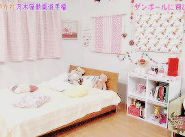 mochichan00:  Nananyan~
