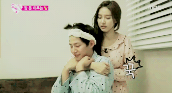 WGM SS4 E.133  [150321] : Sorim Couple