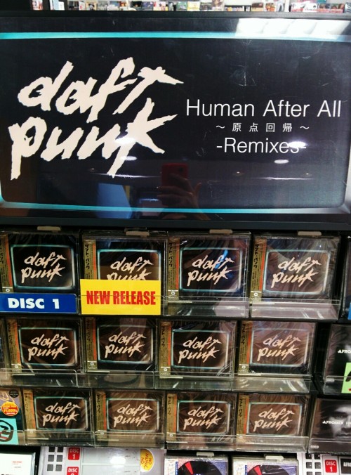 Sex daftlegends:  Daft Punk Remixes release in pictures