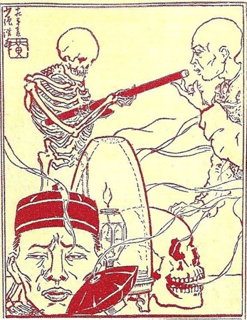 Unknown Artist - Anti-Opium Propaganda Poster from China, c. 1930