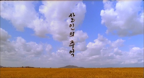 ozu-teapot:Memories of Murder | Bong Joon Ho | 2003