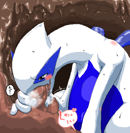 sexualshaymin:  Anon asked: â€œCan you do Lugia ovoâ€