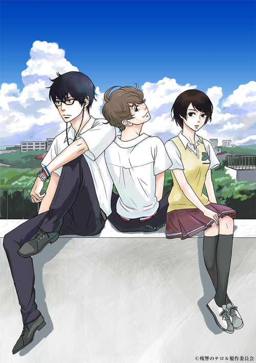 animeslovenija:  Previous week’s it was by Yuki Kodama, Sakamichi no Apollon’s author. 