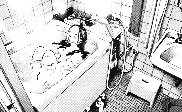 疲れた