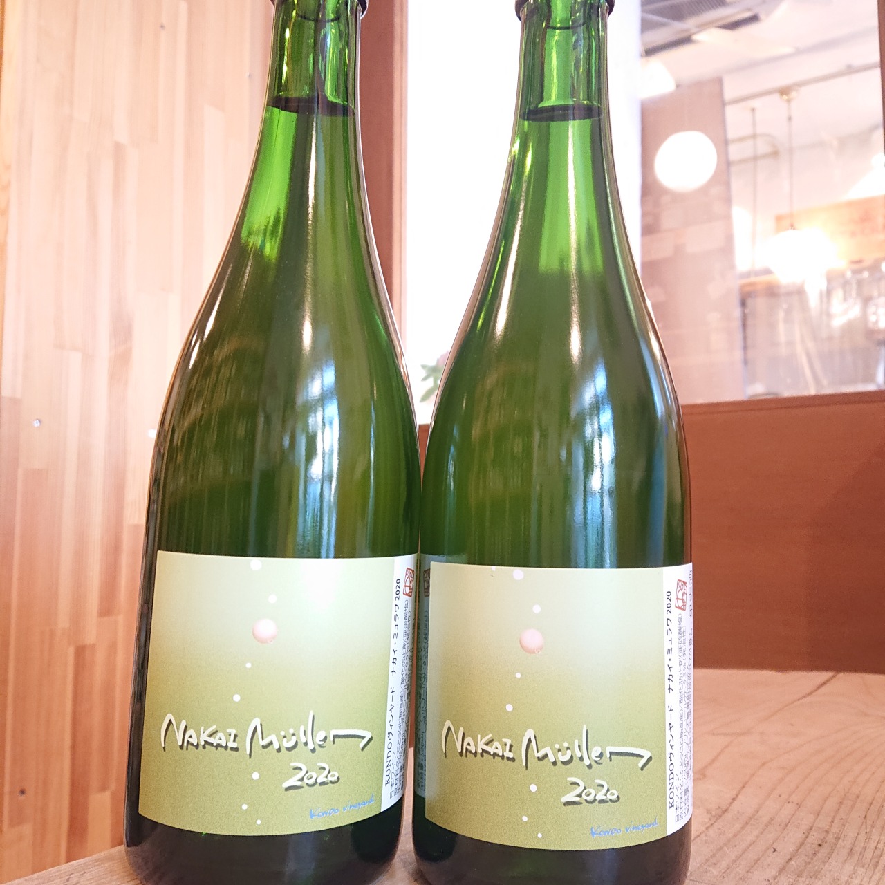 hanawine BLOG — 【KONDOヴィンヤード・4種&モン・ドングリ】抽選販売します! hanawine BLOG — 【KONDOヴィンヤード・4種&モン・ドングリ】抽選販売します!