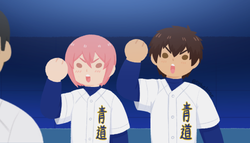 they’re cheering for you