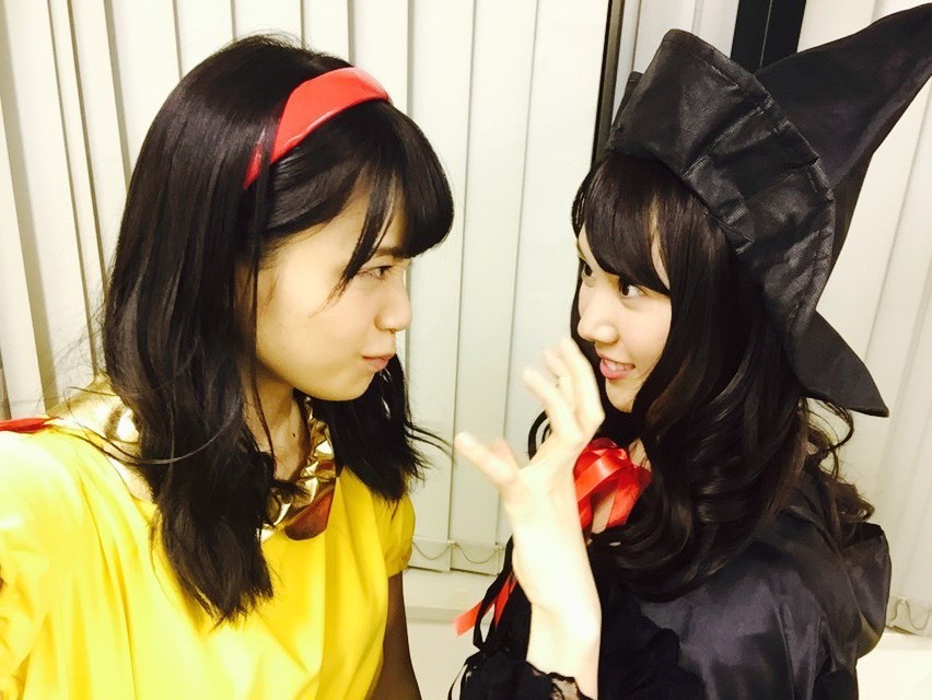 maimai