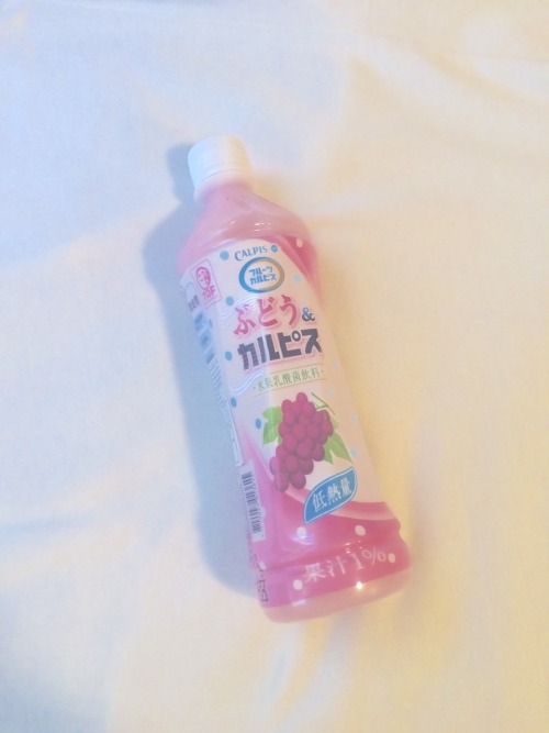 Calpis grape soda