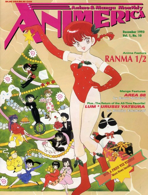 kappacha:Animerica covers featuring Ranma &frac12;