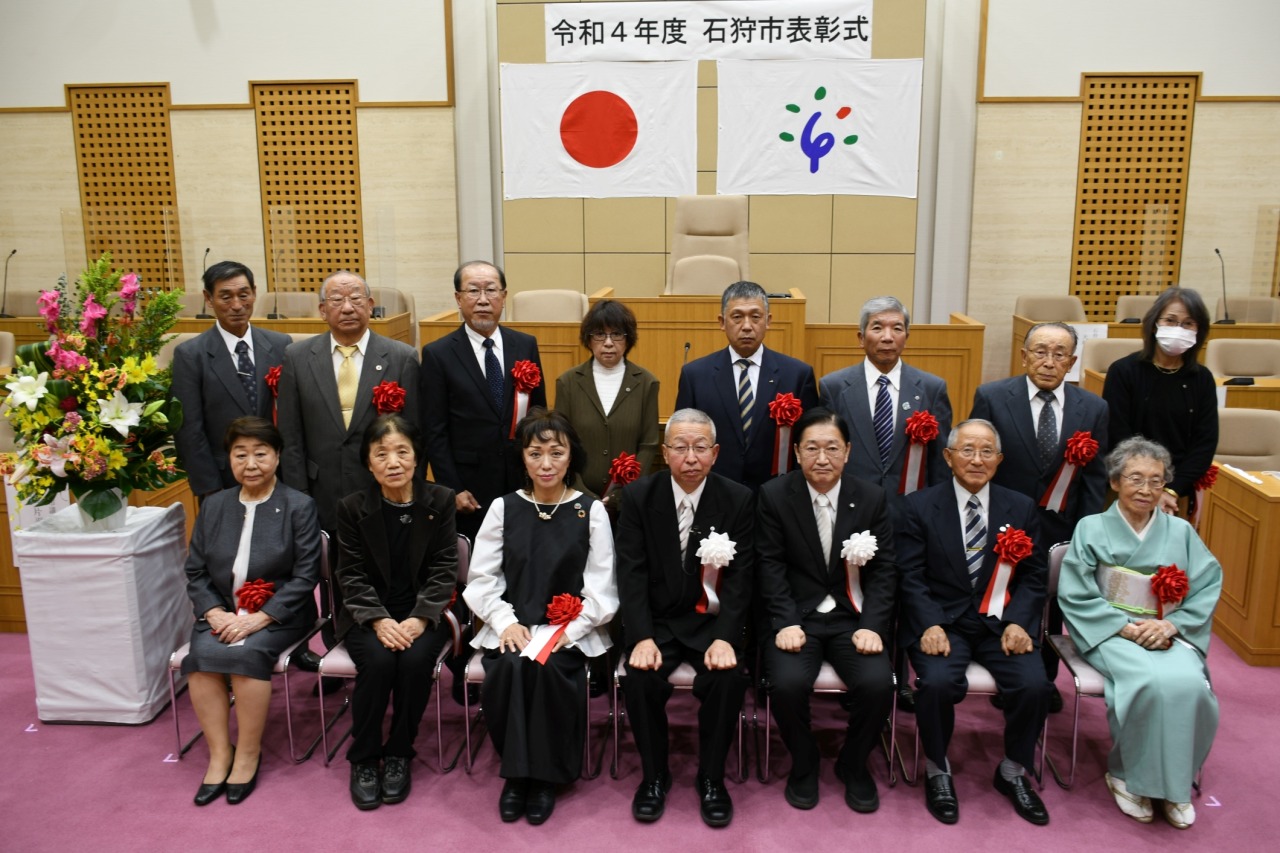 令和4年11月16日（水曜日）令和4年度石狩市表彰式が行われ、石狩エンジェル・クレア少年少女合唱団は「教育文化功労章」を受彰しました。
https://www.city.ishikari.hokkaido.jp/soshiki/soumu/66249.html