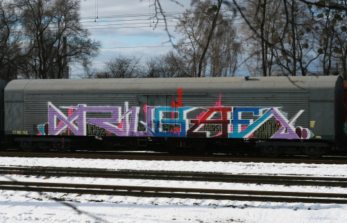 rubae: Kyiv 2016.