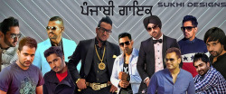 One of my first designs - Punjabi Singers.