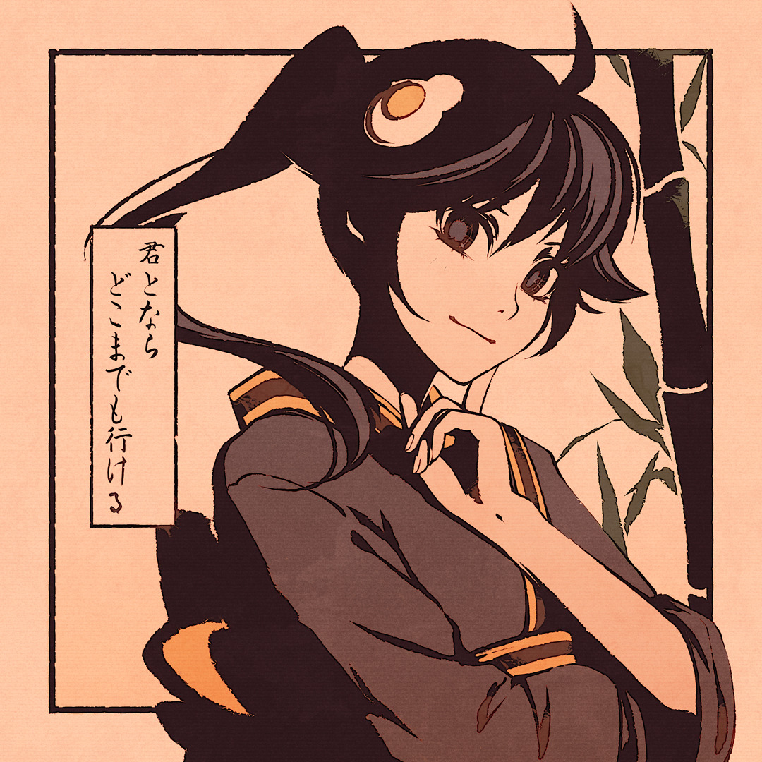 Monogatari Explore Tumblr Posts And Blogs Tumgir Monogatari Explore Tumblr Posts And Blogs Tumgir