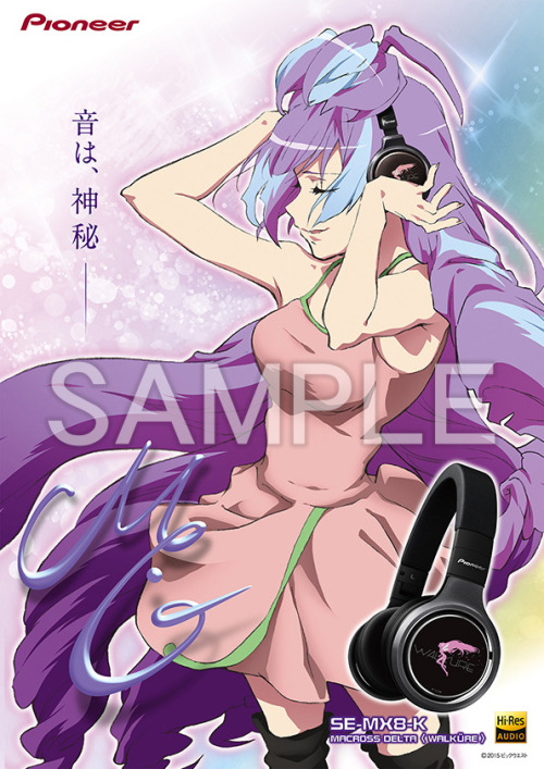 AnimeSlovenija