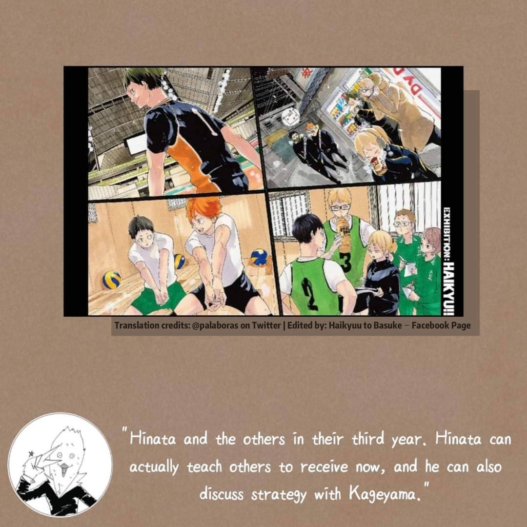 fukurodani embroidery 🦉 - from the 3rd season ending 🏐 : r/haikyuu