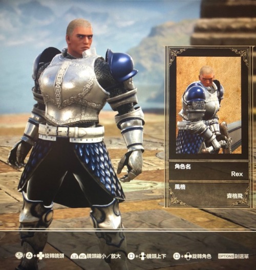 Made Wedge and Rex by Soul Calibur VI. lol
