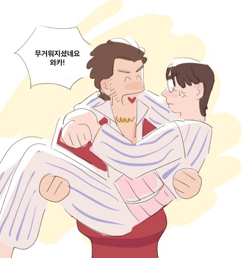 용과같이7 로그