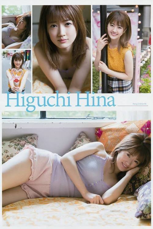 Higuchi Hina - [2017] WEEKLY YOUNG MAGAZINE No. 46