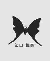 Animal motifs in Tokyo Ghoul + minimalism