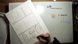  Isayama Hajime inking his chapter 52 manuscript + the finished page (Via MangaStream)