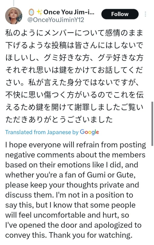 This Is Why I Left Jikook Space. Jikookers Being Solos (or Besties With Solos), Not Only Taehyung But