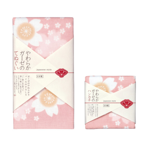 2011 Good Design Award winning towels with Japanese kimono motifs.