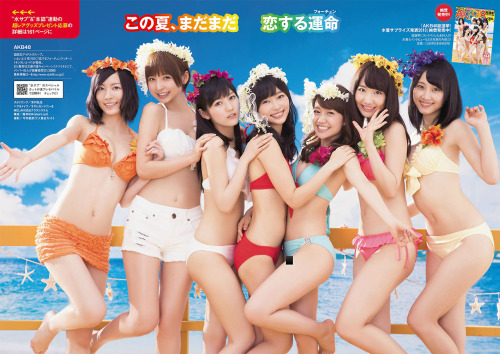 yic17:  AKB48 (Sasshi, Yuko, Mayuyu) | Weekly Playboy 2013.08