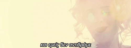 quotes-gr-ellhnika: ✯