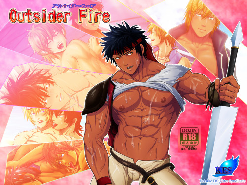 kawaii-bara:  [日本語] Outsider Fire - KES本舗 CG