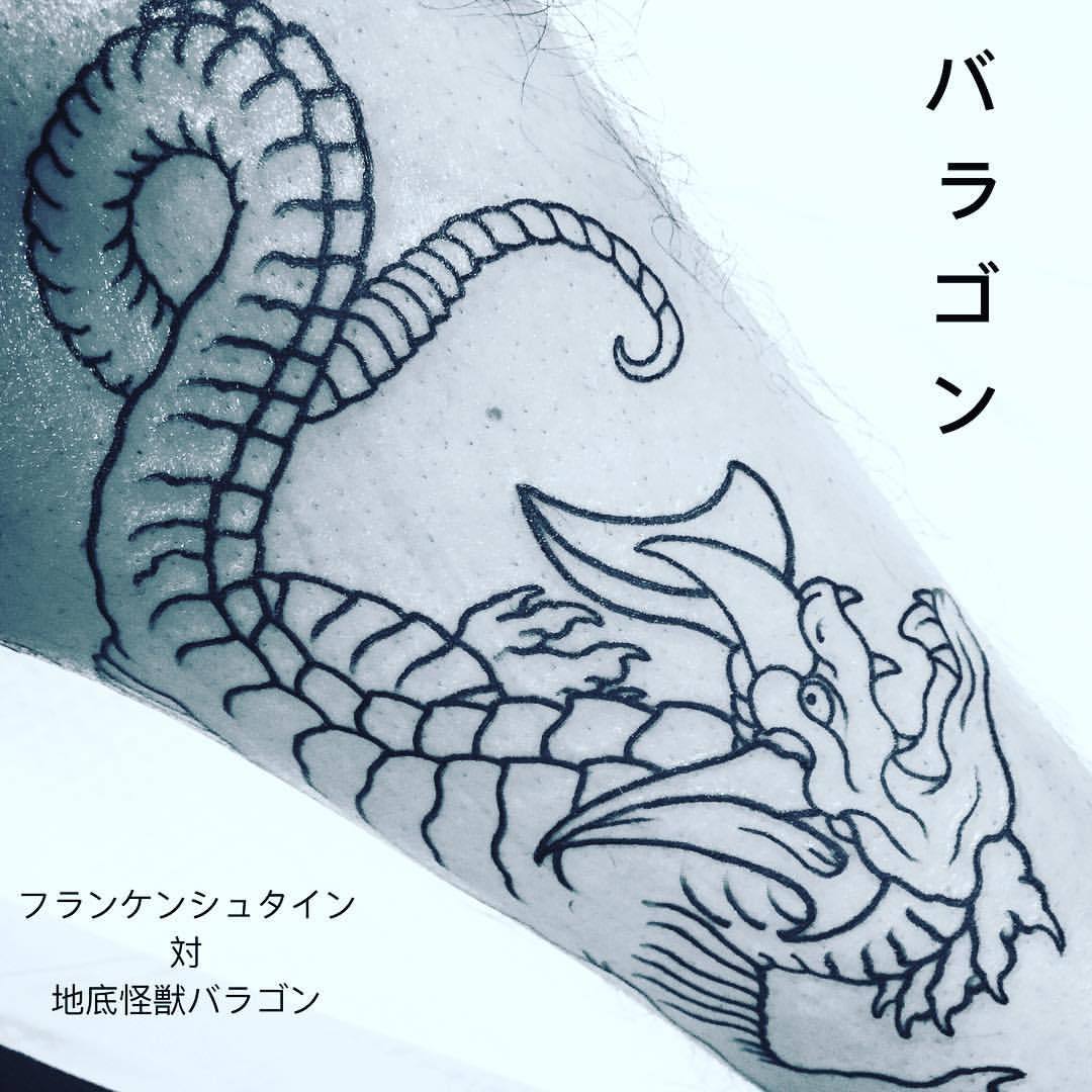 Saint Tattoo - #Godzilla #cartoon #colortattoo #crystal #Sainttattoo #tattoo  #SebbeSaint #Saint😈 | Facebook