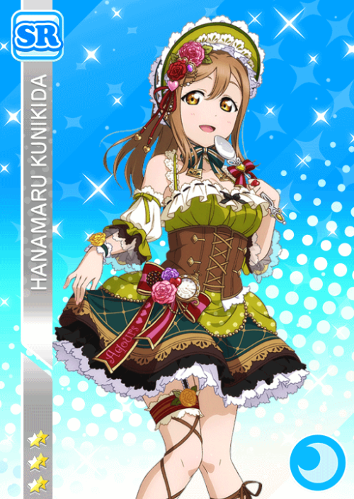 Aqours Valentine’s 2017 Set - SRs Pt. 2Kunikida Hanamaru #1129 -  みんなマルのお姉さん (Stamina)Kurosawa Ruby 