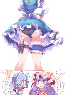 prittw:  izayoi sakuya and patchouli knowledge