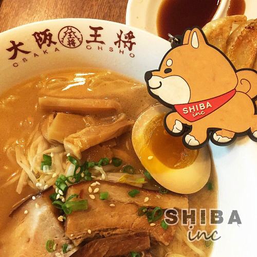 Ramen dinner with #ShiBeCOME at #大阪王将 ••ShiBe #SHIBAincKeyChain buy 2 piece as combo save 
