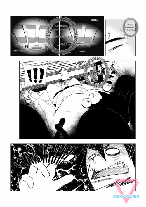 mocucumo:  ALIEN FORTUNE (part 1/5) This is my first BL manga, so i thought i will give this out for free. Hope I can make somebody happy with what i made x”3~. If you like this, follow me and reblog this to make others happy as well. Also, I do open