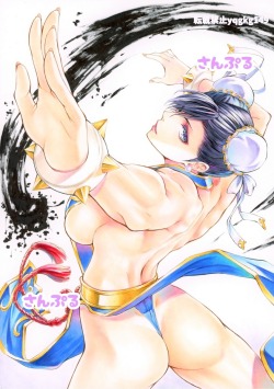 ladychunli68:Chun-Li by yqgkg