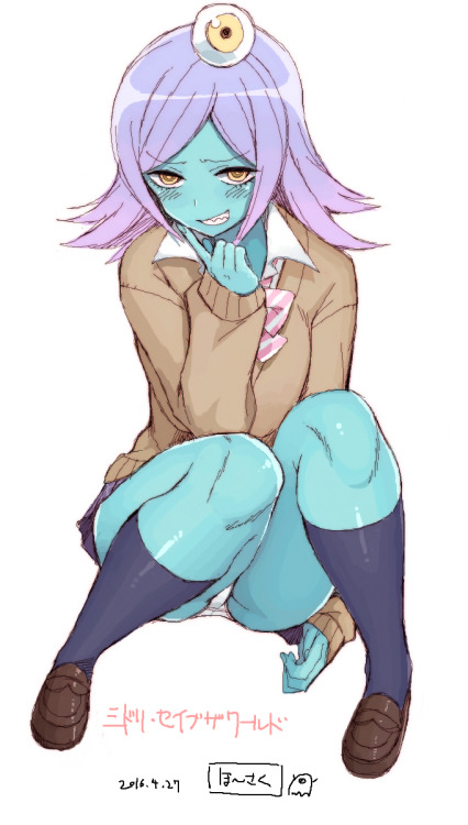 任せなさい！