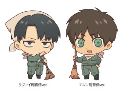 Chibi Character Visuals: Shingeki no Kyojin x Tobu Zoo Collaboration