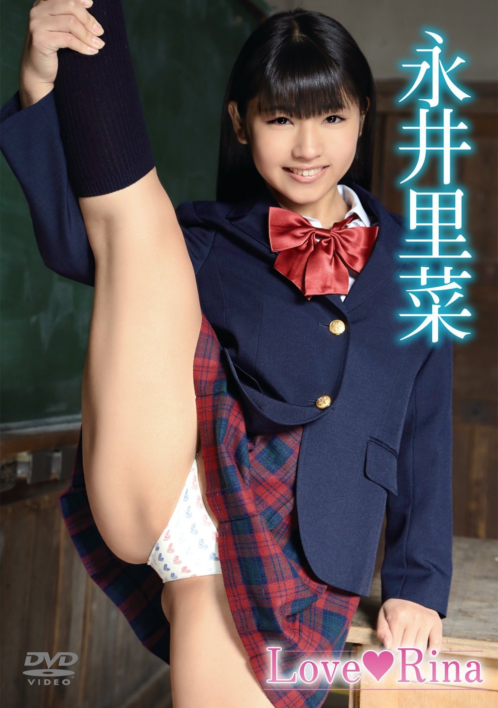 simplylovely2012:  Rina Nagai 2013 / 永井里菜