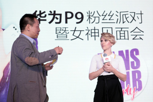 sscarlett:Scarlett Johansson attends a fan club party of telecommunications equipment manufacturer ‘