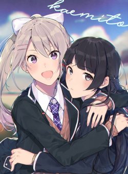 futureisfailed:(吉田ばな@2日目東ス51aさんのツイート: “#みとあーと #でろあーと… ”から) 