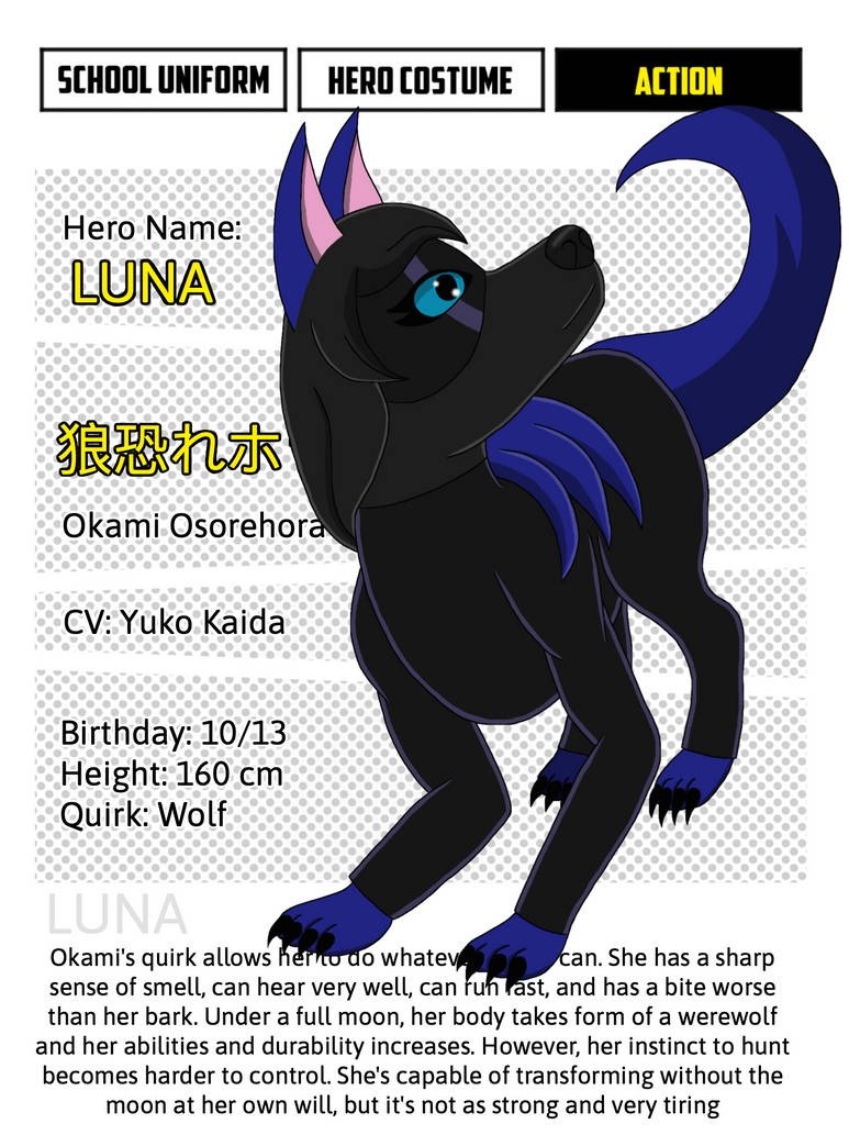 Luna: Okami HD