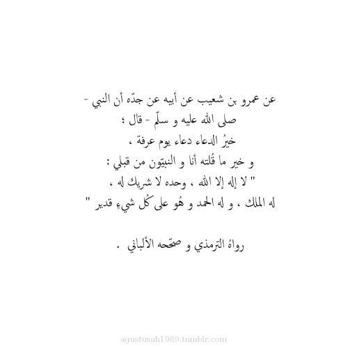 agustusah1989 - زَينبْ الزهراني 