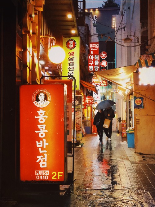 Rainy night in Myeong-dong…