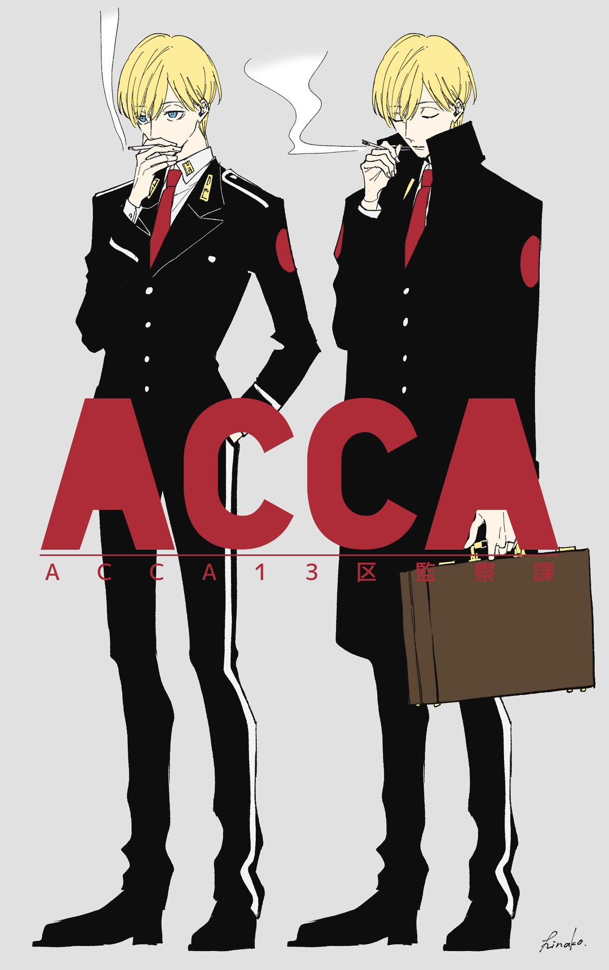 This Blog Is A Mess Hinako7738 Accaすげーーーーー面白い ジーンが格好良すぎる This Blog Is A Mess Hinako7738 Accaすげーーーーー面白い ジーンが格好良すぎる