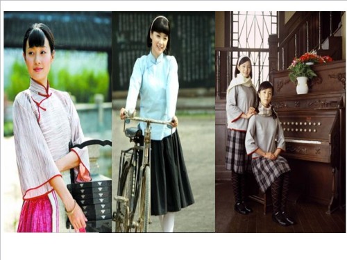 Clothing and accessories of the Public of China