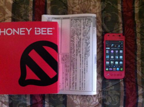 My new Japanese phone is called a Honey Bee, and it comes in all different kinds of colors! It is an