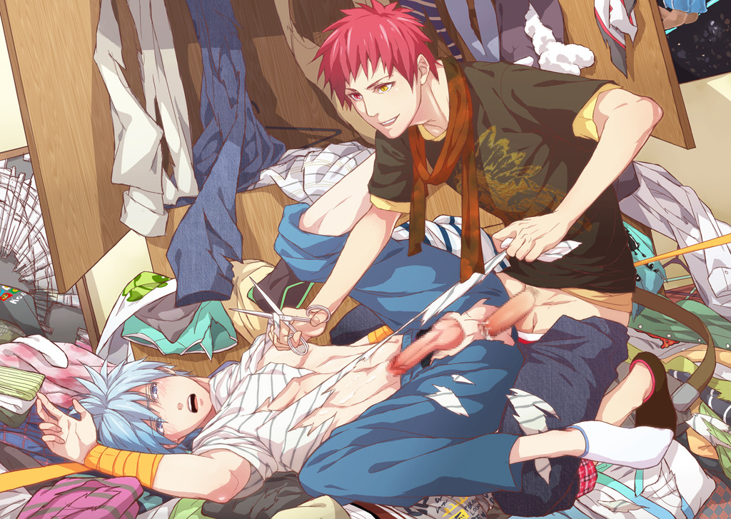 All is yaoi